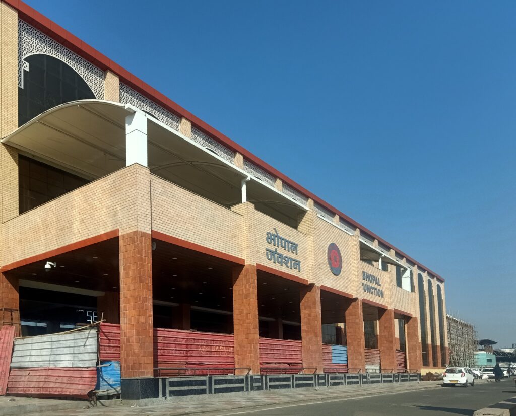 Bhopal Railway Station