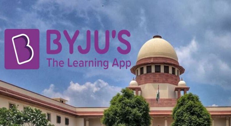 BYJUS