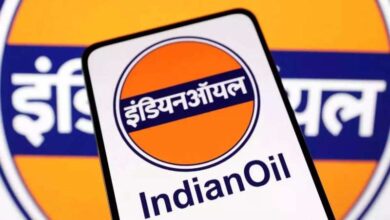 INDIAN OIL