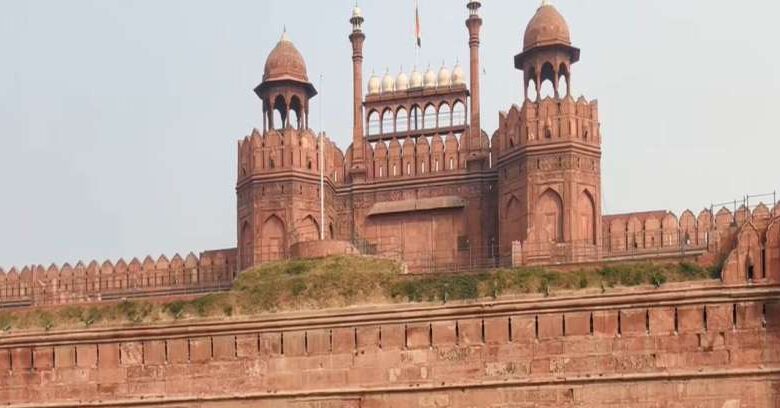 REDFORT