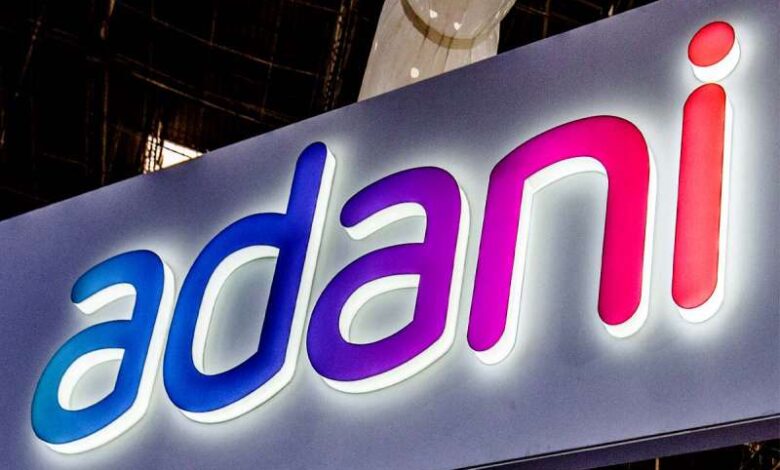 Adani Group Ado