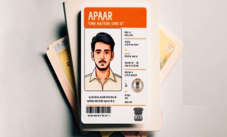Appar Card 1