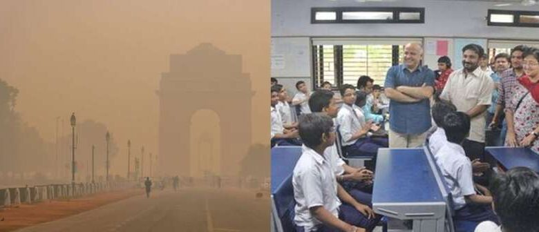 DELHI POLLUCTIONM