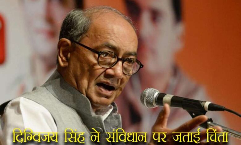 Digvijay Singh 3