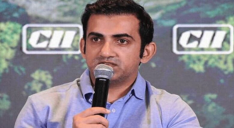Gautam