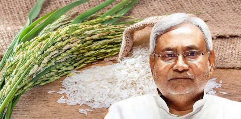 NITISH 2