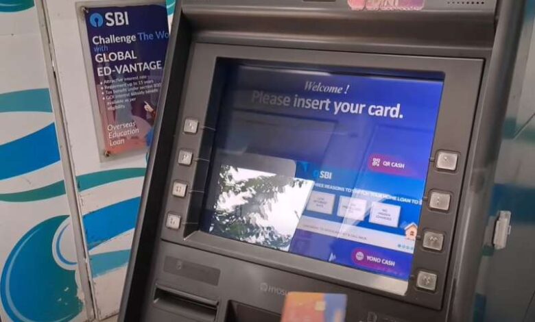 SBI