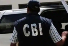 cbi 1