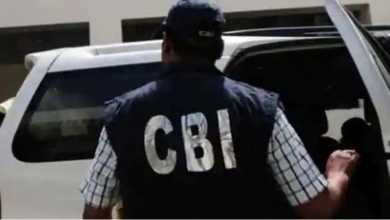 cbi 1