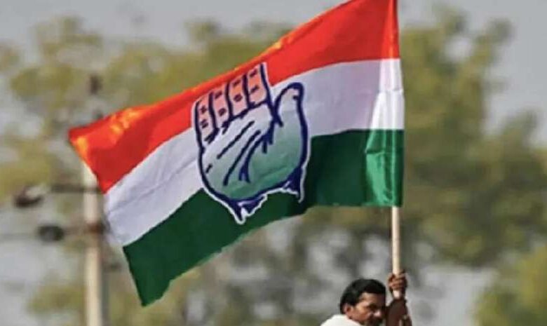 congress2 8