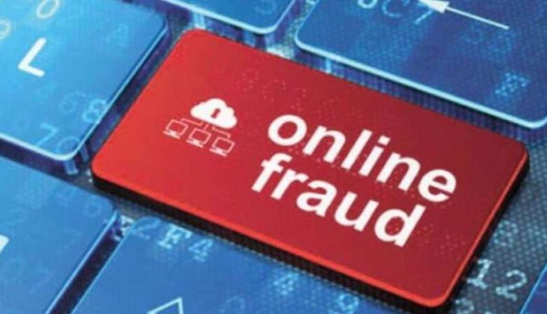 fraud 3