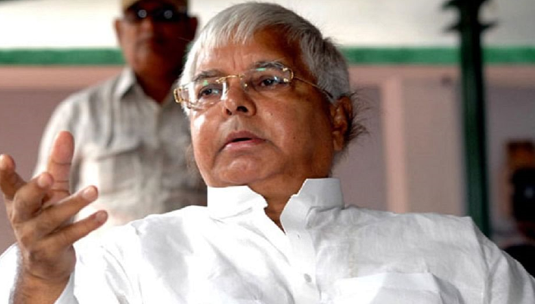 lalu