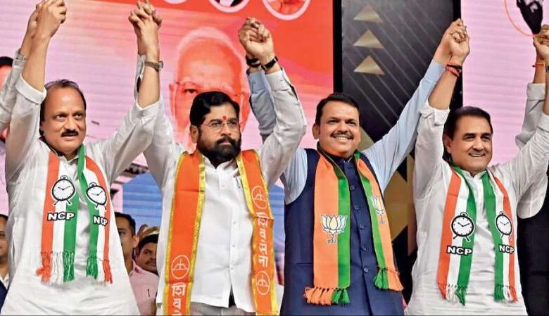 maharastra1 1