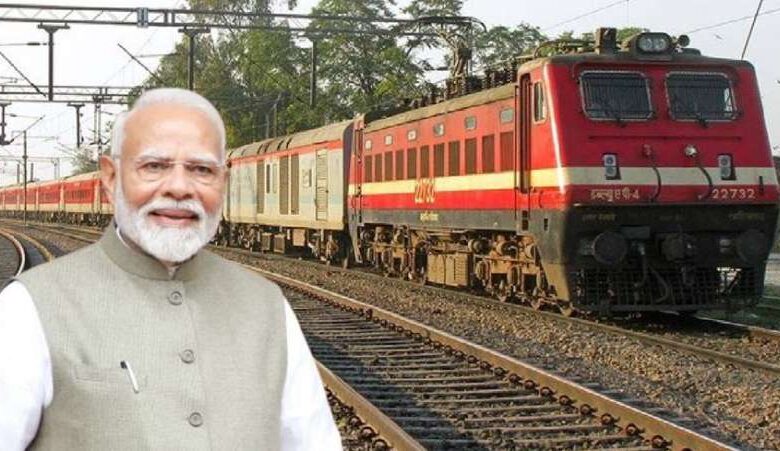 modi 10