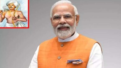 modi 3