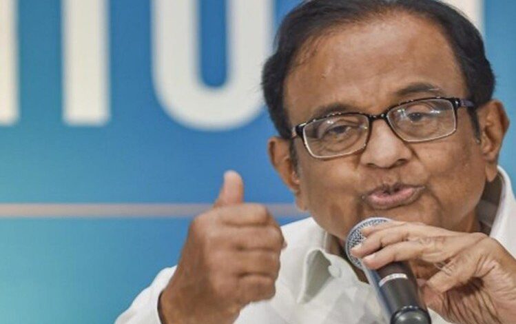 p chidambaram