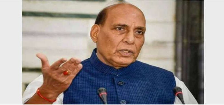 rajnath 1