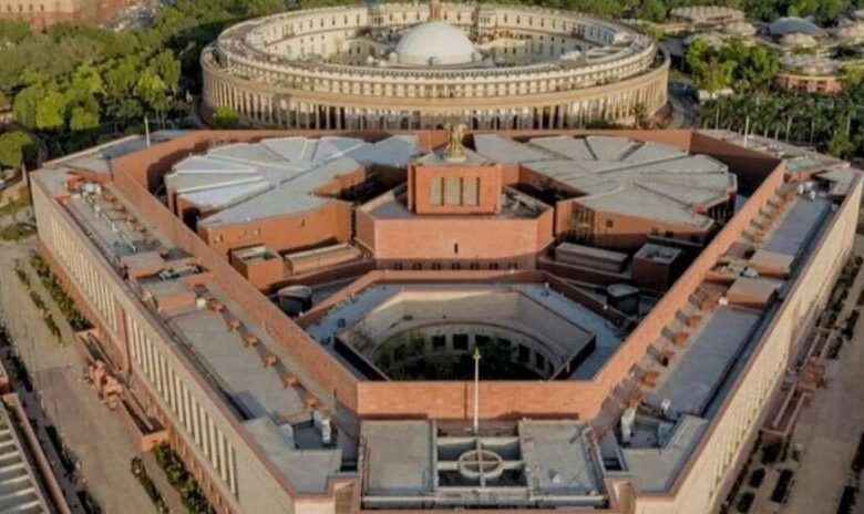 sansad