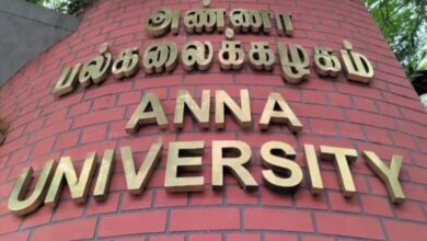 Anna University 3