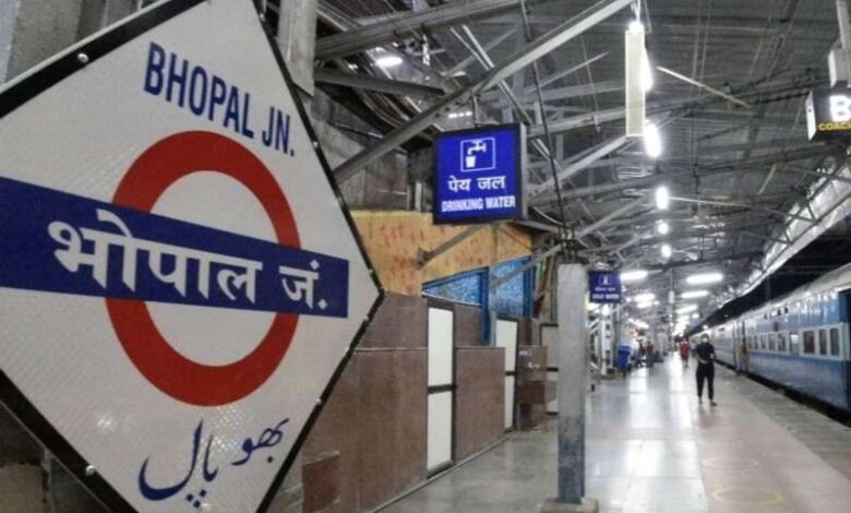 Bhopal Railway Station 2