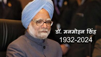 Dr Manmohan Singh