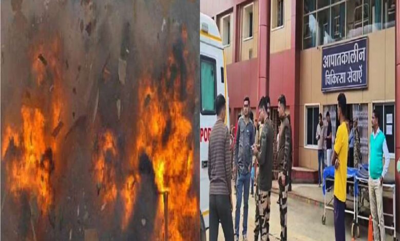 Narayanpur IED Blast 1