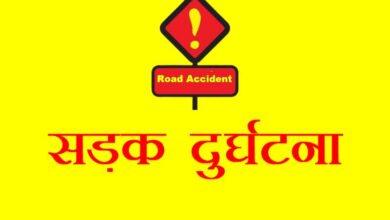 Road Accident 1 1