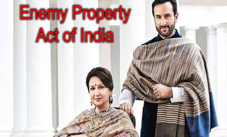 enemy property act of india 1