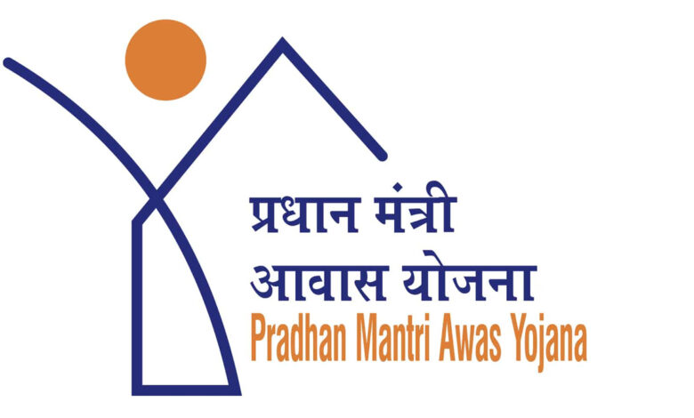 pradhan mantri awas yojana pmay 57