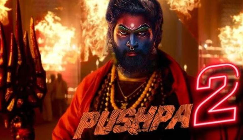 pushpa