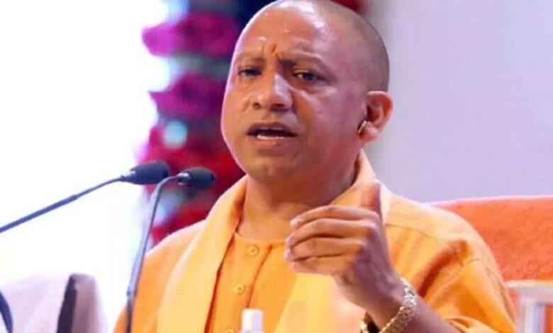 yogiji1