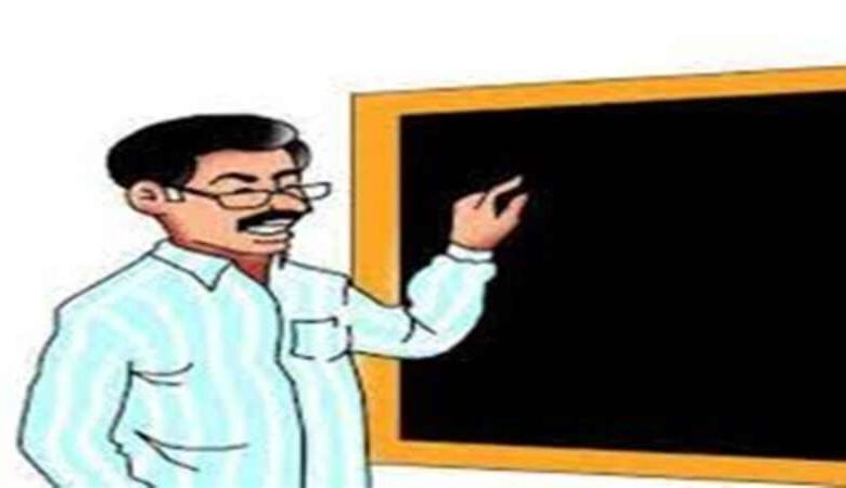 21 10 2023 teacher demo 187459 20231021 21352