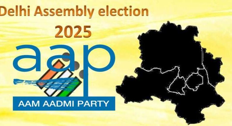AAP 2