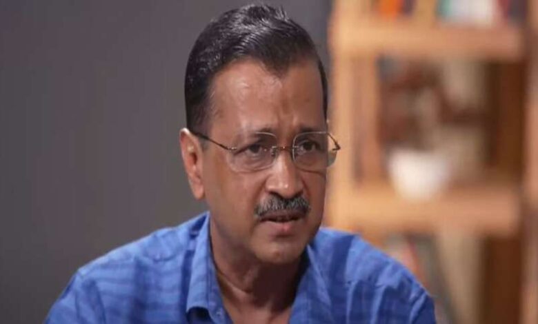 ARVIND