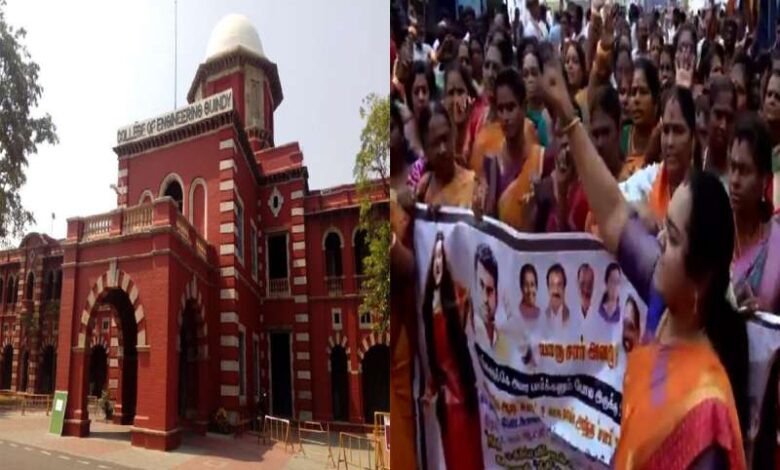 Anna University Sexual Assault Case 2