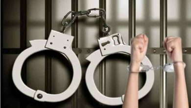 Arrested1 3
