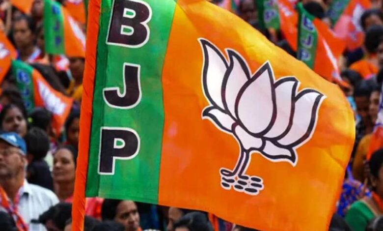 BJP 1 2 2
