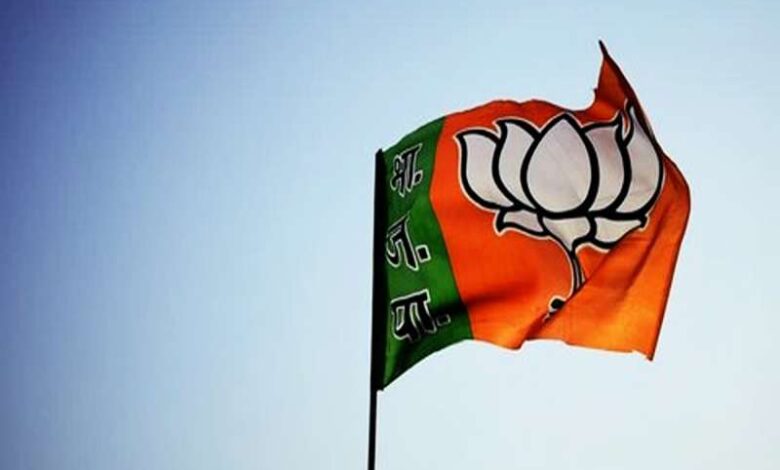 BJP 3 6