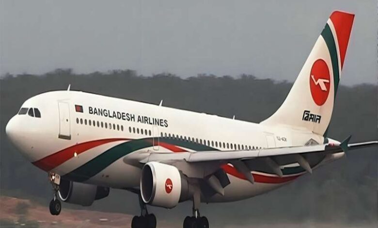 Bangladesh increased friendship with Pakistan announced direct air service from Dhaka to Islamabad 2