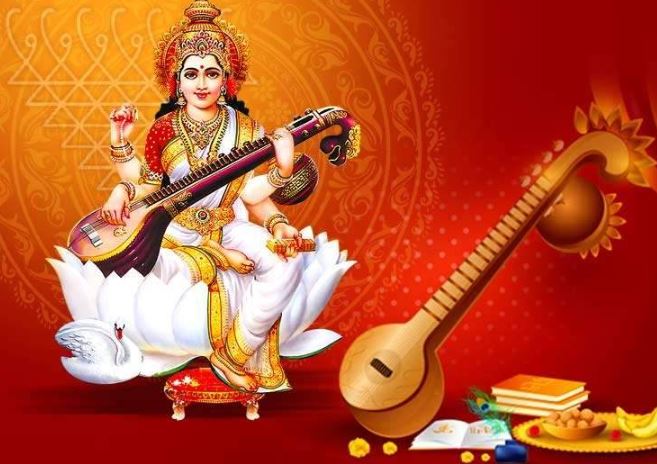 Basant Panchami 1 1