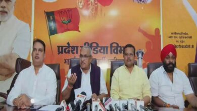 Bharatiya Janata Party s press conference in Raipur 2