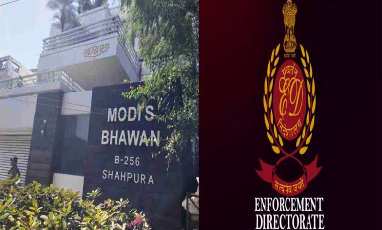 Bhopal ED raids the premises of dairy product businessman Modi Brothers