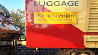 Bina Prayagraj Chheoki Bina train