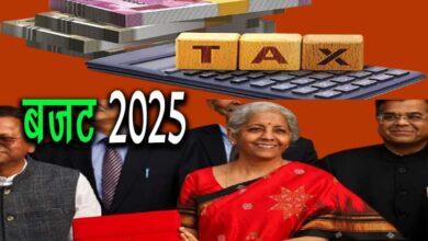 Budget 2025 Government can present new income tax law in Parliament