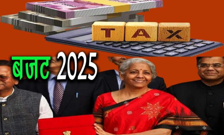 Budget 2025 Government can present new income tax law in Parliament