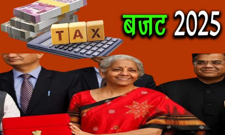 Budget 2025 Government can present new income tax law in Parliament 3