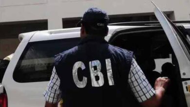 CBI2 1