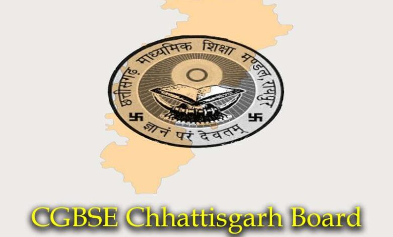 CGBSE Chhattisgarh Board 2