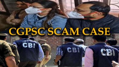CGPSC scam case Goyal s son and daughter in law in Remand 3