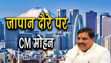 CM Mohan Yadav on Japan tour
